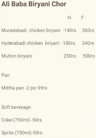 Ali Baba Biryani Chor menu 1