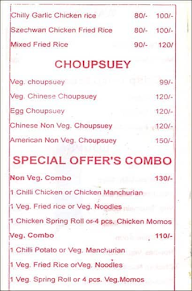 Shivani Momos Point menu 3