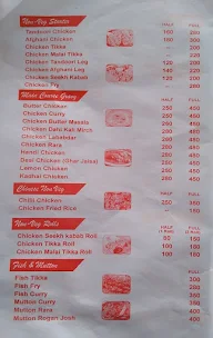 Punjabi Grill Darbar menu 1