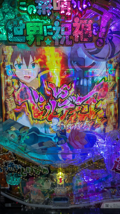 新代打の神様さんが投稿した夜勤明けちゃんと寝てから出発！・久方ぶりの低貸専門🎰屋へ。・乗り物娘withCYBERJAPANDANCERS2を実戦！・2軒目はこの素晴らしい世界に祝福を！・トータル負けもトミカ買って帰宅せり。🤑🥱に関するカスタム事例の投稿画像32枚目