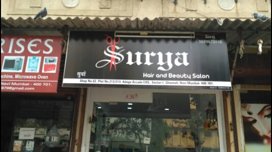 Surya Hair And Beauty Salon photo 