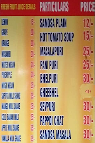 Lakshmi Sweets & Chats menu 1