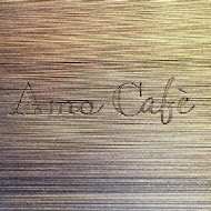 Amo Cafe 阿默咖啡