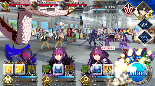 Fgo マハーナーガハント 攻略とおすすめ周回編成 ハントクエ第8弾 Fgo攻略wiki 神ゲー攻略
