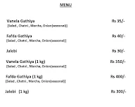 Jaliyan Gathiya Rath menu 1