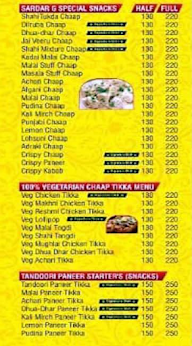 Sardar G Malai Chaap Junction menu 2