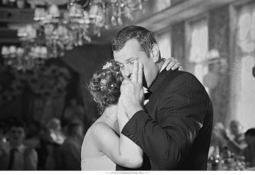 Wedding photographer Svetlana Leto (svetaleto). Photo of 2 December 2013