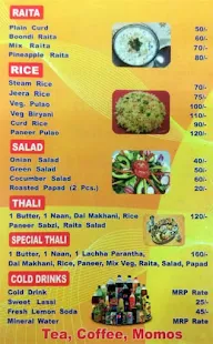 Shri Shyam Restaurant menu 1