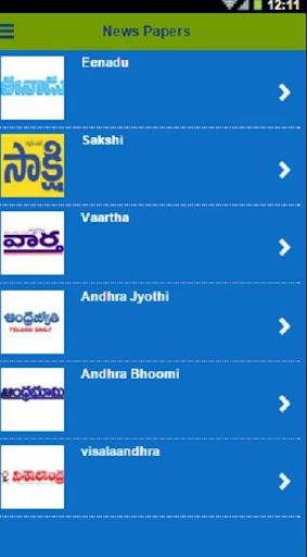 Telugu News Wall