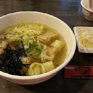 犂園湯包館