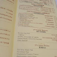 TOROS鮮切牛排美食餐廳(內湖旗艦店)