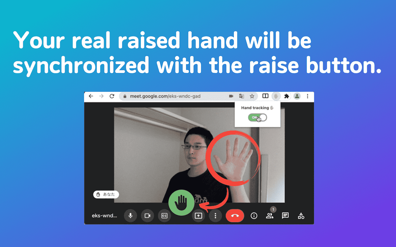 Sync raise a hand Preview image 1