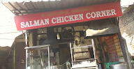 Salman Chicken Corner photo 1