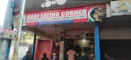 Prem Chicken Corner photo 2