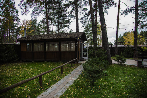 Академия