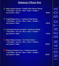 PXM menu 8