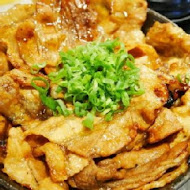 燒丼株式會社