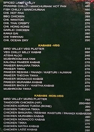 Bird Valley Bar & Restaurant menu 6