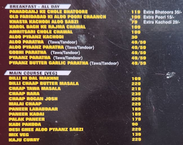 Purani Dilli Se menu 