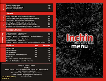 Inchin menu 