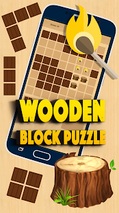 Wooden Block Puzzle(圖1)-速報App