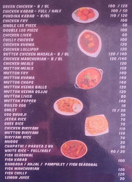 Meat And Eat menu 1