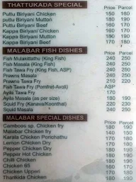 Thalassery Camboose menu 1