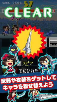 パズル カーシュカーシュのおすすめ画像5