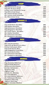 Vg Grill Food & Soft Beverage menu 1