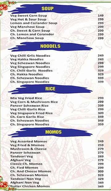 Vg Grill Food & Soft Beverage menu 