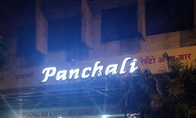 Panchali Bar & Restaurant