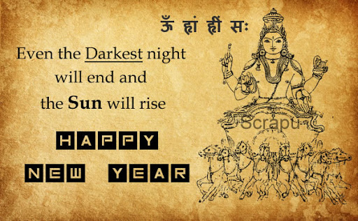 New-Year  A #NewYear is about to be born. Greet it in #Love and #Peace so that the future can be written in #Hope and not fear.