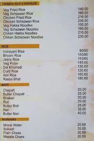 Deshmukh Biryanis menu 3