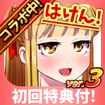 Cover Image of Tải xuống モンスターカンパニーVer.3 - リアルタイム放置経営シミュレーション 3040 APK