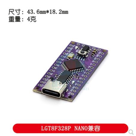 Bảng Mạch Chip Thay Thế Lgt8F328P Lqfp32 Minievb Nano V3.0 Ht42B534