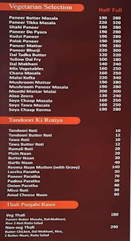 Kababji Grill menu 3