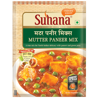 Suhana Spice Mix - Mutter Paneer - 50 gm