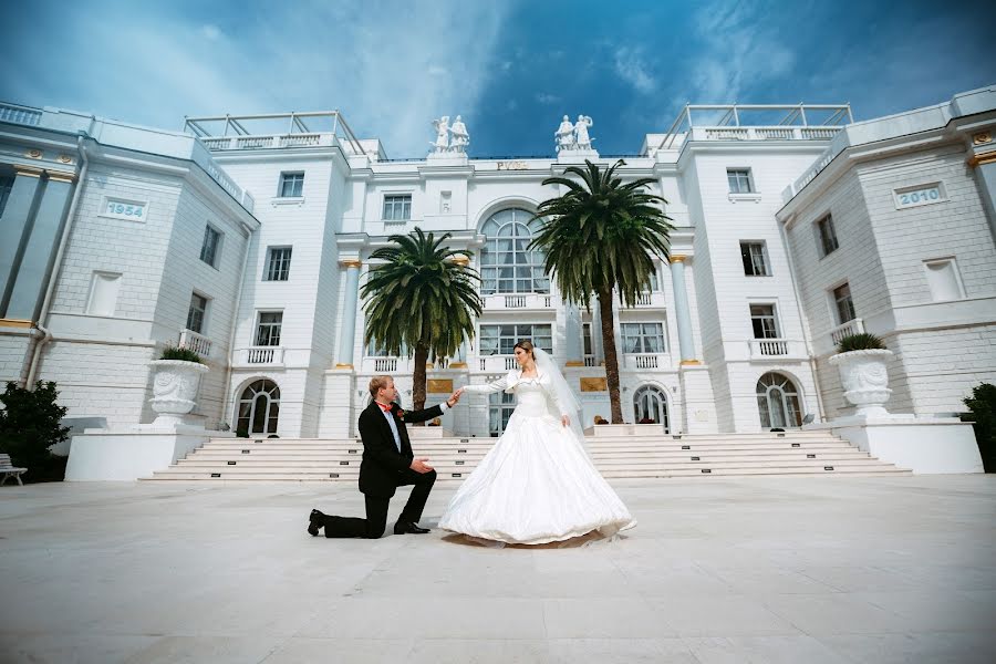 Wedding photographer Andrey Basargin (basargin). Photo of 17 April 2016