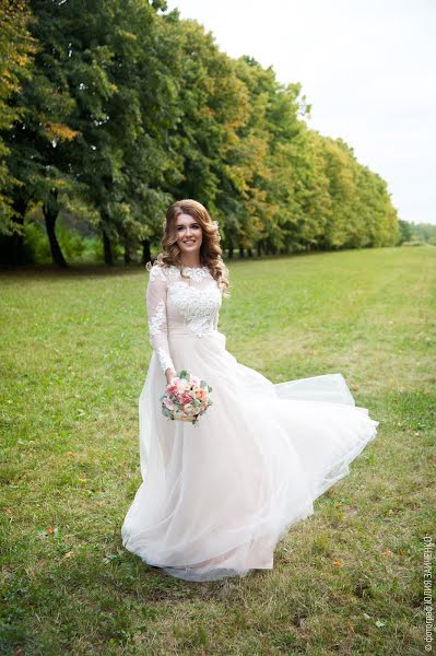 Wedding photographer Yuliya Zaichenko (yzfoto). Photo of 9 October 2017