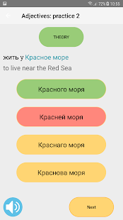 Russian Cases(圖4)-速報App