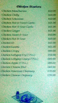 New Super Point Chinese Fast Food menu 3