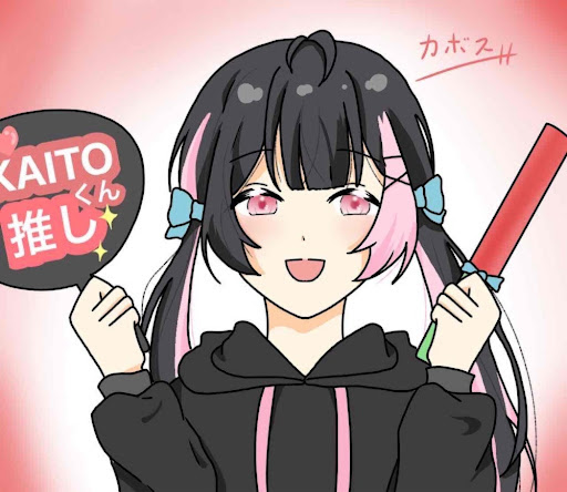カボス
