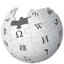 Wikipedia search chrome extension