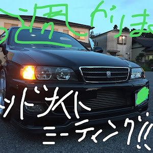 チェイサー JZX100