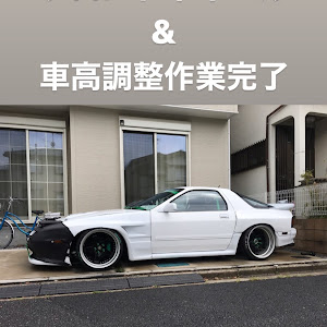 RX-7 FC3S