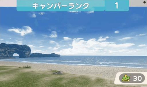 海辺のキャンプ場