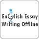 Download Essay Writing in English For PC Windows and Mac 3.0