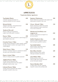 Spice Garden Kitchen & Bar menu 2