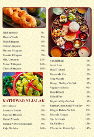 Panchamrut Multicuisine Restaurant menu 8