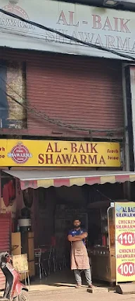 Al-Baik Shawarma menu 1